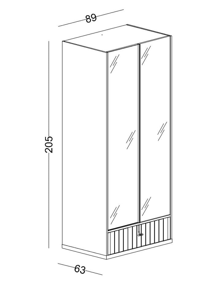 Cool 2 Li Cam Kapaklı Dolap Raflı